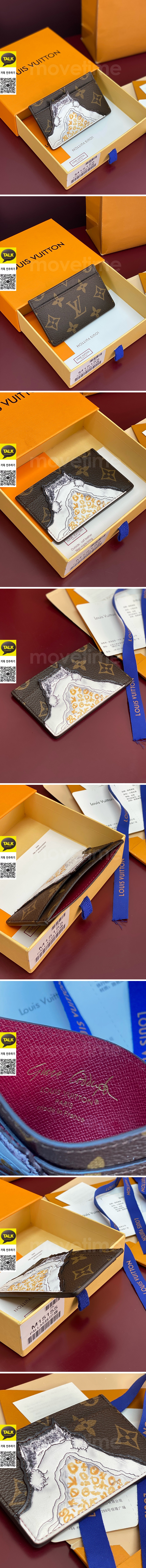 [홍콩명품.LOUIS VUITTON] 루이비통 25SS 로고 모노그램 캣 냅 카드 홀더 M15155 (브라운), BGM5506, BDA, 명품지갑,홍콩명품,사이트,명품쇼핑몰