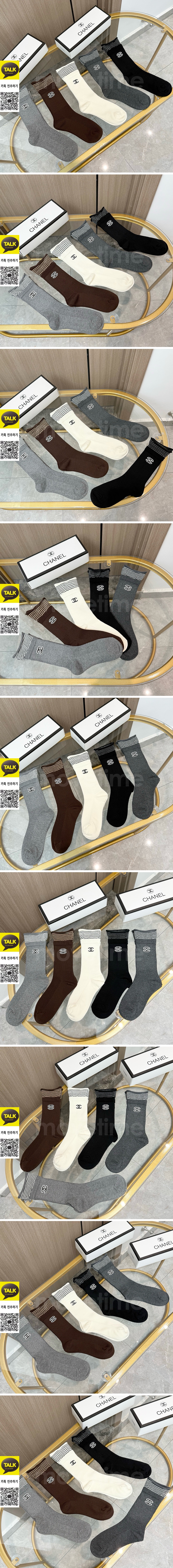 [홍콩명품.CHANEL] 샤넬 26SS 로고 명품 브랜드 모음 선물용 덧신 양말 5종, ET3251, JX, 홍콩명품의류,구매대행,온라인명품