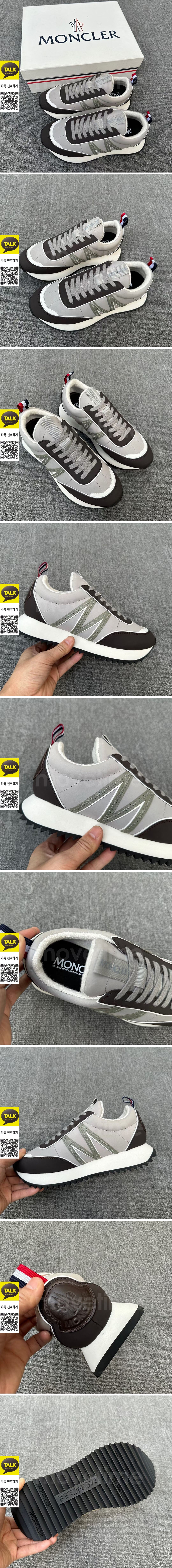 [홍콩명품.MONCLER] 몽클레어 26SS 로고 레더 가죽 스니커즈 운동화 (그레이-브라운), SE6029, X2, 명품스니커즈,운동화,구두,로퍼,하이탑,신발