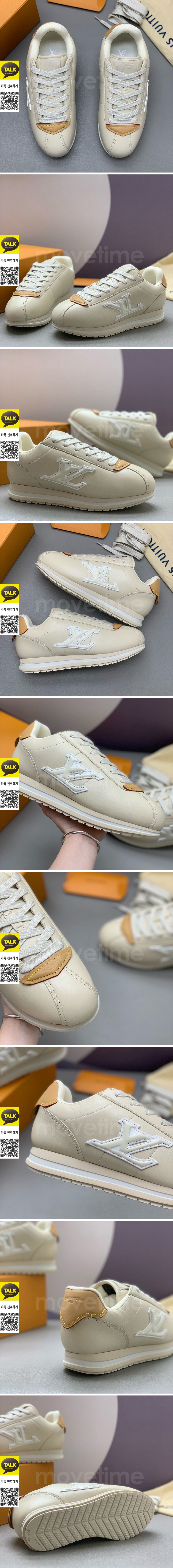 [홍콩명품.LOUIS VUITTON] 루이비통 26SS 로고 남여 BUTTERSOFT 스니커즈 운동화 (베이지), SE6040, PMD, 명품스니커즈,운동화,구두,로퍼,하이탑,신발