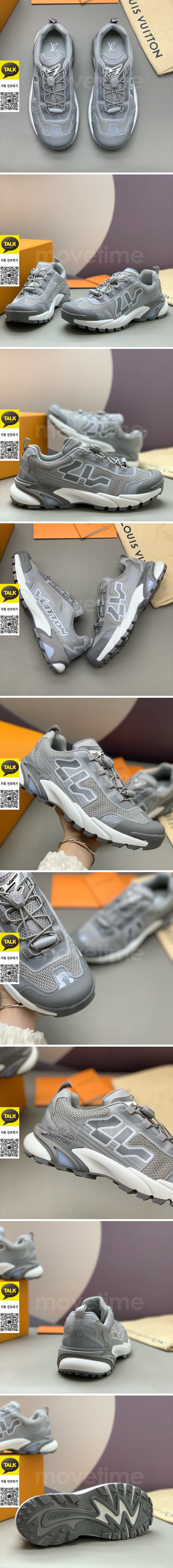 [홍콩명품.LOUIS VUITTON] 루이비통 26SS 로고 RUNNER TATIC 스니커즈 운동화 (그레이), SE6042, PMD, 명품스니커즈,운동화,구두,로퍼,하이탑,신발