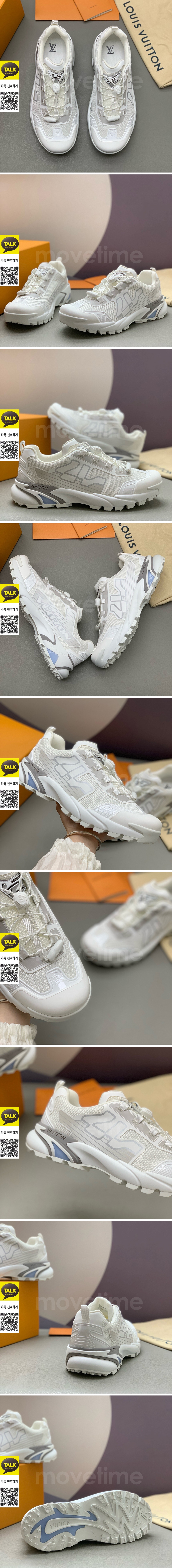 [홍콩명품.LOUIS VUITTON] 루이비통 26SS 로고 RUNNER TATIC 스니커즈 운동화 (화이트), SE6048, PMD, 명품스니커즈,운동화,구두,로퍼,하이탑,신발