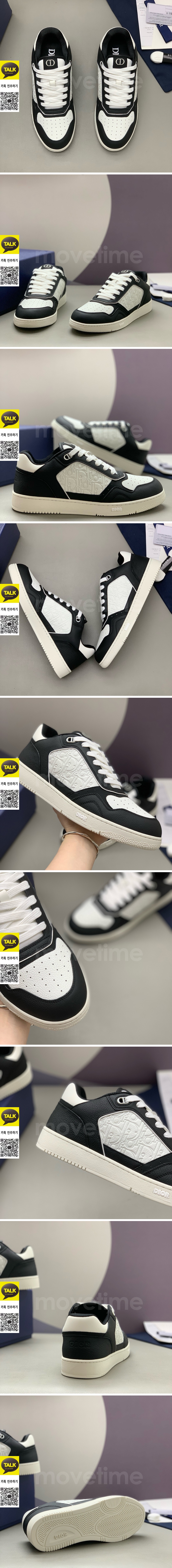 [홍콩명품,Christian Dior] 디올 26SS 로고 오블리크 레더 가죽 스니커즈 운동화 (블랙-화이트), SE6060, PMD, 명품스니커즈,운동화,구두,로퍼,하이탑,신발