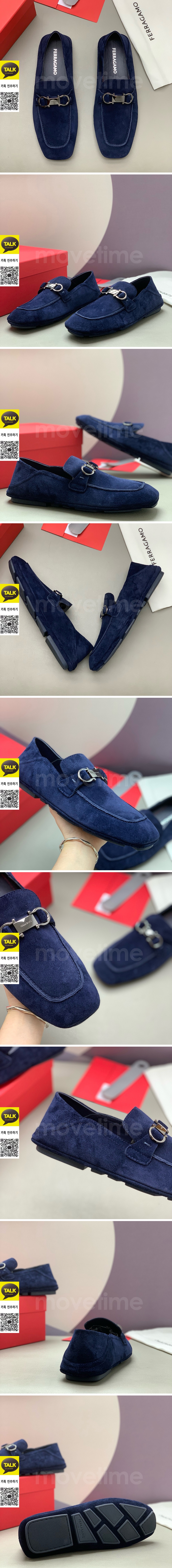 [홍콩명품.FERRAGAMO] 페레가모 26SS 로고 간치니 레더 가죽 구두 로퍼 (블루), SE6061, PMD, 명품스니커즈,운동화,구두,로퍼,하이탑,신발