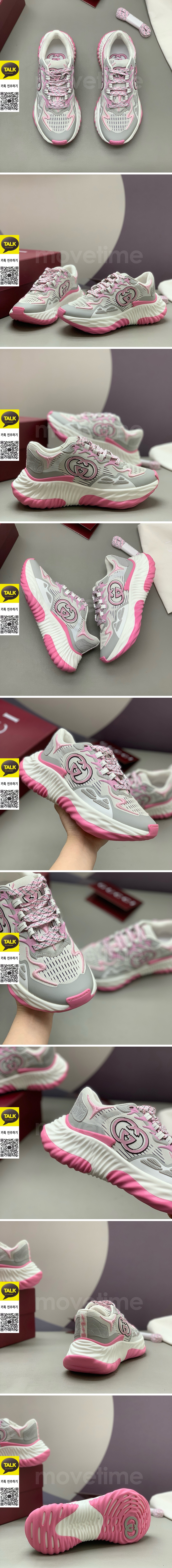 [홍콩명품.Gucci] 구찌 26SS 로고 여성 RIPPLE 스니커즈 운동화 (그레이-핑크), SE6065, PMD, 명품스니커즈,운동화,구두,로퍼,하이탑,신발