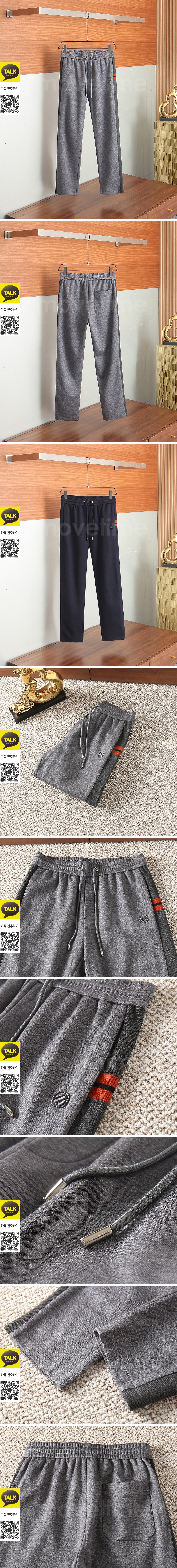 [홍콩명품.ZEGNA] 제냐 26SS 로고 자수 조거 팬츠 바지 (2컬러), BM24499, KSM, 레플리카의류,미러급사이트