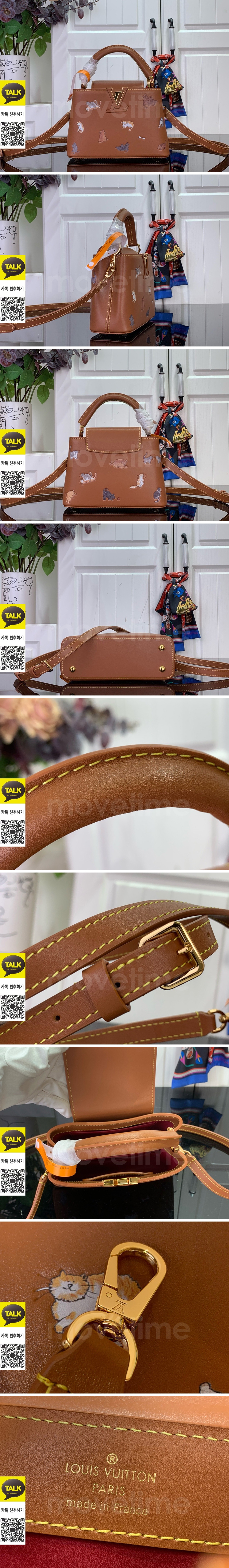 [홍콩명품.LOUIS VUITTON] 루이비통 26SS 로고 CAPUCINES 미니 토트백 핸드백 M25874 (브라운), BGM5569, B3, 홍콩명품가방,명품쇼핑몰,크로스백,핸드백,구매대행