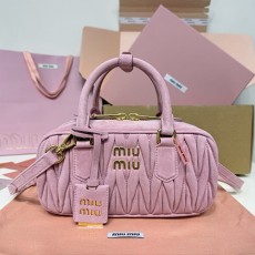 [홍콩명품,MIU MIU] 미우미우 26SS 로고 레더 가죽 볼링백 핸드백 (핑크), BGM5591, BC, 홍콩명품가방,명품쇼핑몰,크로스백,핸드백,구매대행