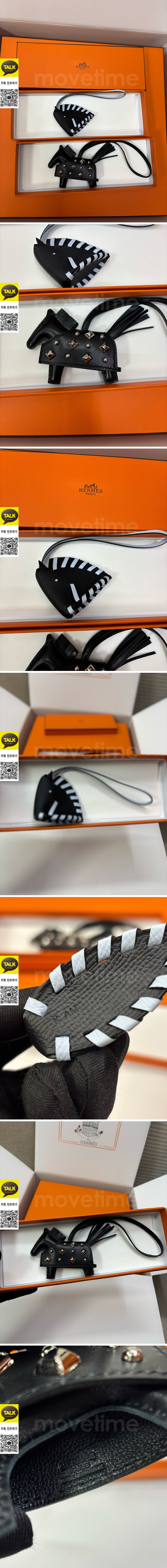 [홍콩명품.Hermes] 에르메스 26SS 로고 Rodeo 백참 (블랙), BGM5597, H3, 홍콩명품가방,명품쇼핑몰,크로스백,핸드백,구매대행