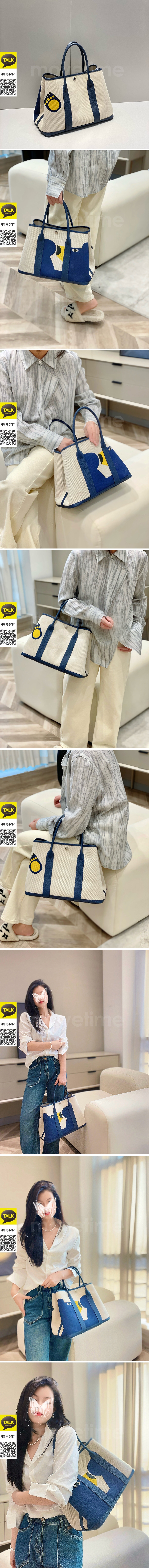 [홍콩명품.Hermes] 에르메스 26SS 로고 Garden Party 토트백 핸드백 (2사이즈), BGM5611, H3, 홍콩명품가방,명품쇼핑몰,크로스백,핸드백,구매대행