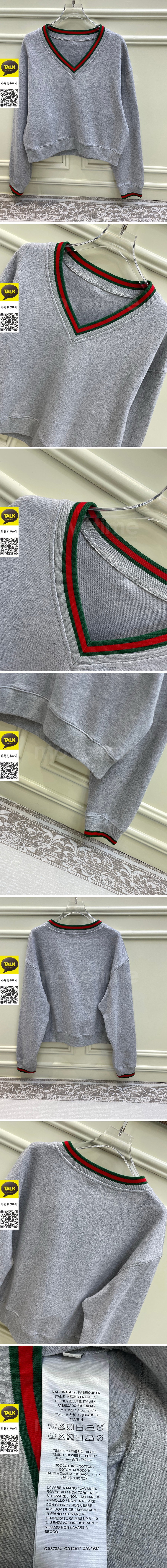 [홍콩명품.Gucci] 구찌 26SS 로고 여성 V넥 맨투맨 티셔츠 (그레이), BM24537, MC, 레플리카의류,미러급사이트