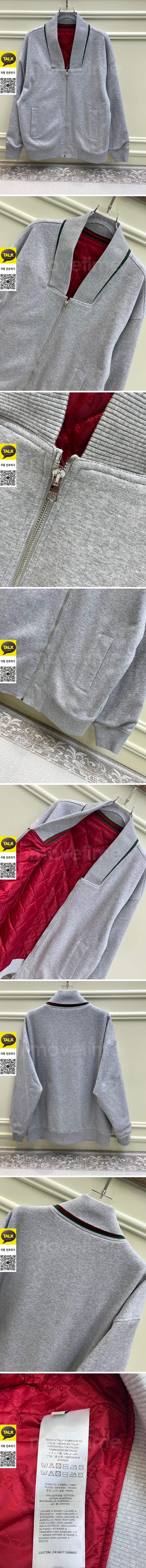 [홍콩명품.Gucci] 구찌 26SS 로고 여성 솜패딩 V넥 집업 자켓 (그레이), BM24539, MC, 레플리카의류,미러급사이트