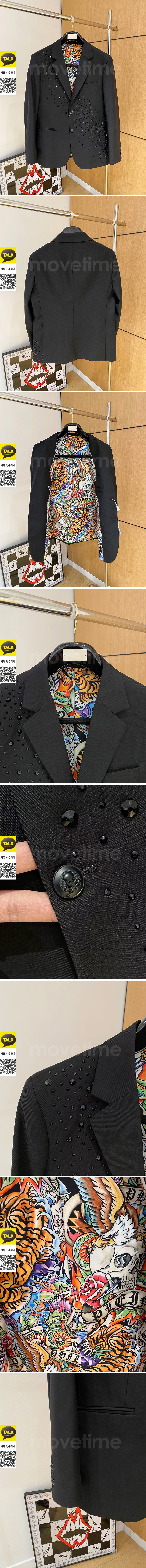 [홍콩명품.PHILIPP PLEIN] 필립플레인 26SS 로고 장장 수트 자켓 (블랙), BM24553, TOP, 레플리카의류,미러급사이트