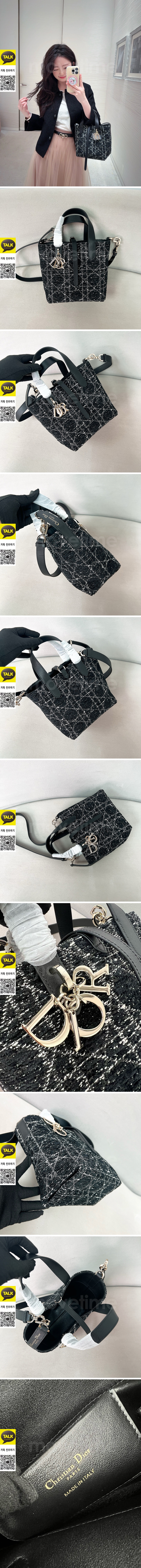 [가격문의][홍콩명품,Christian Dior] 디올 26SS 로고 D-Toujours 스몰 토트백 핸드백 (블랙), BGM5681, BDA, 홍콩명품가방,명품쇼핑몰,크로스백,핸드백,구매대행