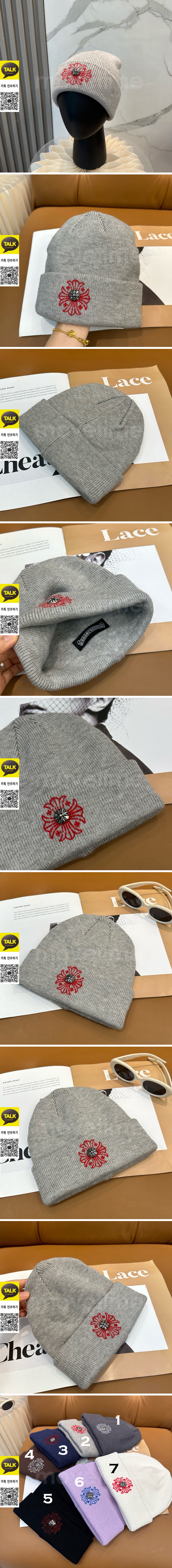 [홍콩명품.Chrome Hearts] 크롬하츠 26SS 로고 크로스 비니 모자 (7컬러), CA0428, NNT, 명품레플리카 모자 캡 남자여자