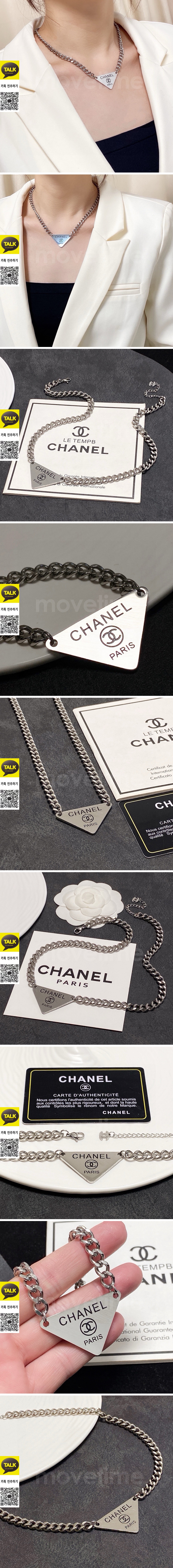 [홍콩명품.CHANEL] 샤넬 26SS 로고 체인 실버 목걸이, ET3350, NNT, 명품레플리카 모자 캡 남자여자
