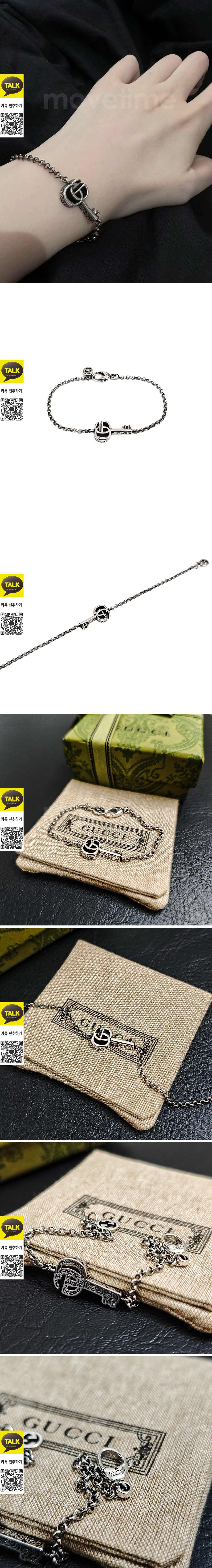 [홍콩명품.Gucci] 구찌 26SS 로고 GG 실버 팔찌, ET3372, NNT, 명품레플리카 모자 캡 남자여자