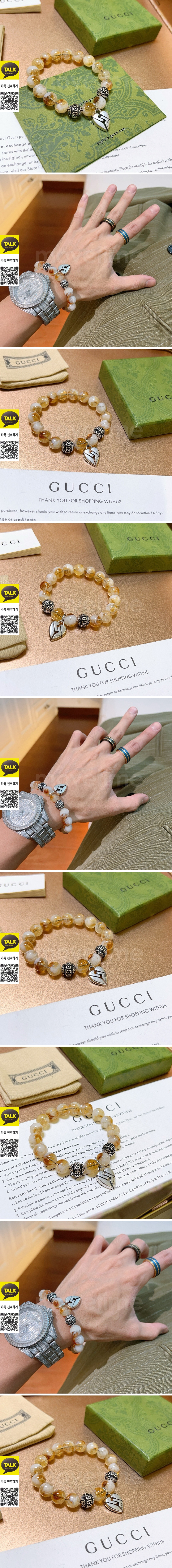 [홍콩명품.Gucci] 구찌 26SS 로고 Anger Forest 볼체인 브레이슬릿 팔찌, ET3393, NNT, 명품레플리카 모자 캡 남자여자