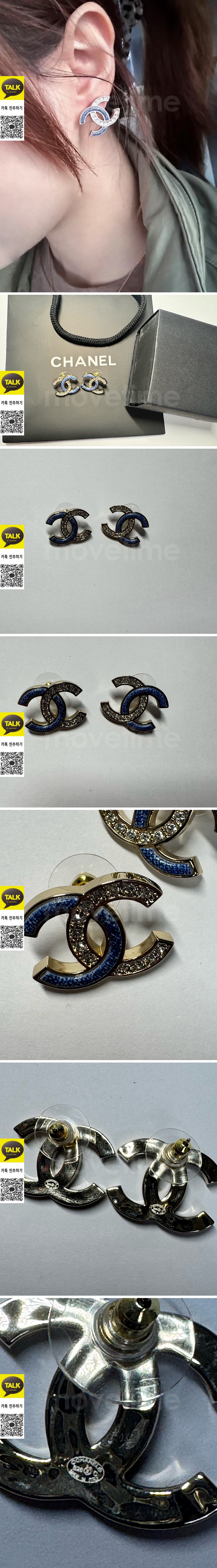[홍콩명품.CHANEL] 샤넬 26SS 로고 다이아 장식 이어링 귀걸이, ET3397, JL, 명품악세사리,팔찌,귀걸이,반지