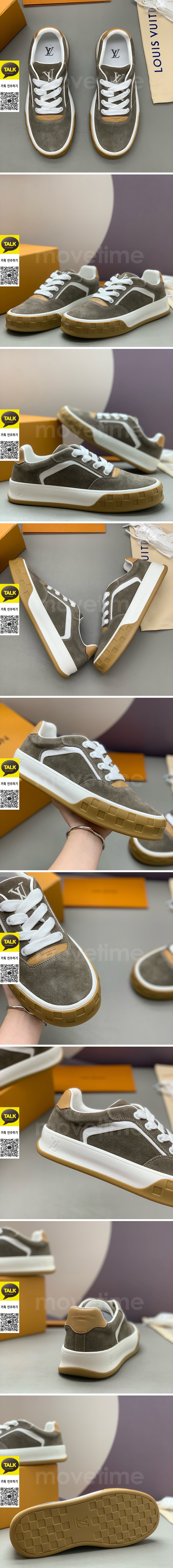 [가격문의][홍콩명품.LOUIS VUITTON] 루이비통 26SS 로고 TILTED 스니커즈 운동화 (그레이), SE6098, PMD, 명품스니커즈,운동화,구두,로퍼,하이탑,신발