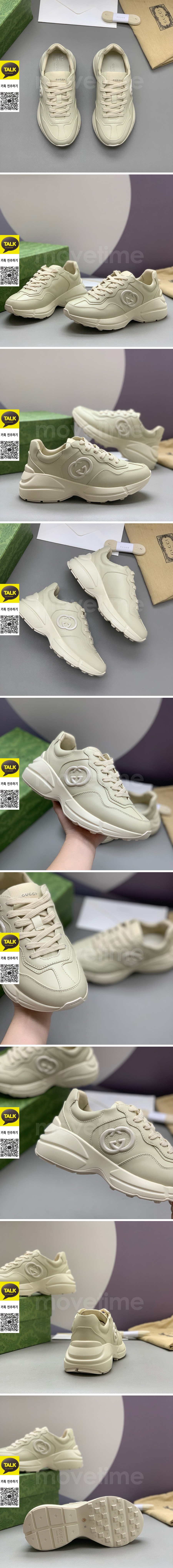 [가격문의][홍콩명품.Gucci] 구찌 26SS 로고 남여 라이톤 스니커즈 운동화 (아이보리), SE6099, PMD, 명품스니커즈,운동화,구두,로퍼,하이탑,신발