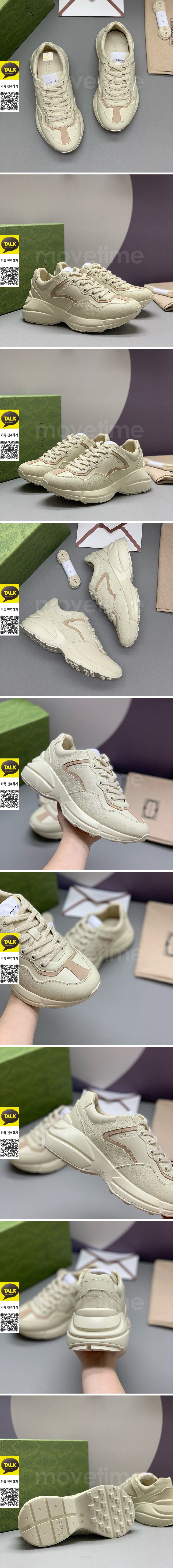 [가격문의][홍콩명품.Gucci] 구찌 26SS 로고 남여 라이톤 스니커즈 운동화 (아이보리), SE6100, PMD, 명품스니커즈,운동화,구두,로퍼,하이탑,신발