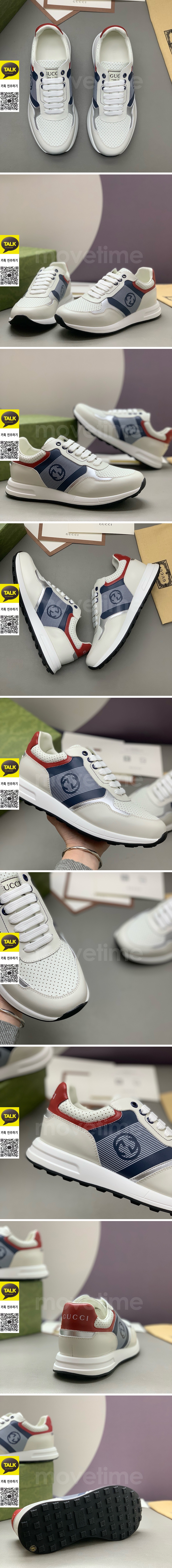 [가격문의][홍콩명품.Gucci] 구찌 26SS 로고 레더 가죽 스니커즈 운동화 (화이트-블루), SE6101, PMD, 명품스니커즈,운동화,구두,로퍼,하이탑,신발