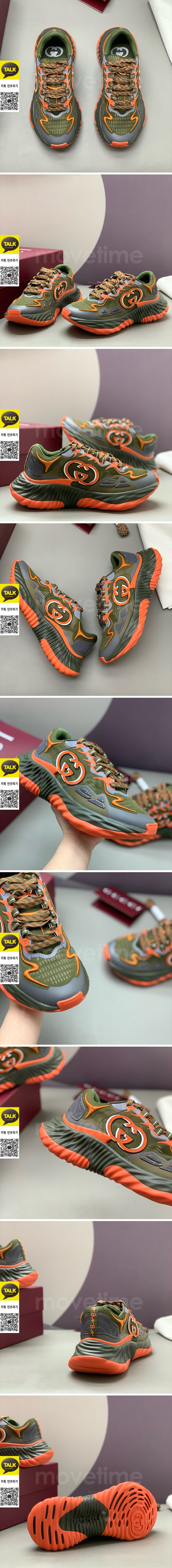 [가격문의][홍콩명품.Gucci] 구찌 26SS 로고 남여 Ripple 스니커즈 운동화 (카키-오렌지), SE6102, PMD, 명품스니커즈,운동화,구두,로퍼,하이탑,신발