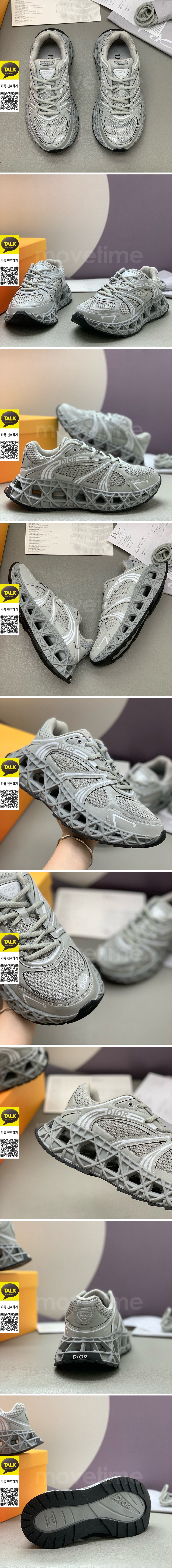 [가격문의][홍콩명품,Christian Dior] 디올 26SS 로고 B35 스니커즈 운동화 (그레이), SE6104, PMD, 명품스니커즈,운동화,구두,로퍼,하이탑,신발
