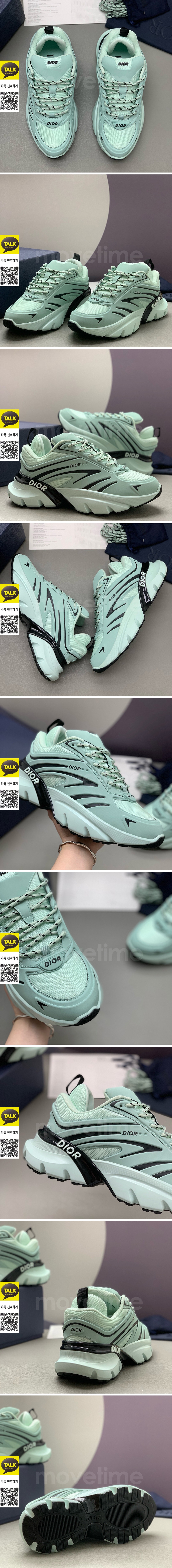 [가격문의][홍콩명품,Christian Dior] 디올 26SS 로고 B44 스니커즈 운동화 (스카이블루), SE6105, PMD, 명품스니커즈,운동화,구두,로퍼,하이탑,신발