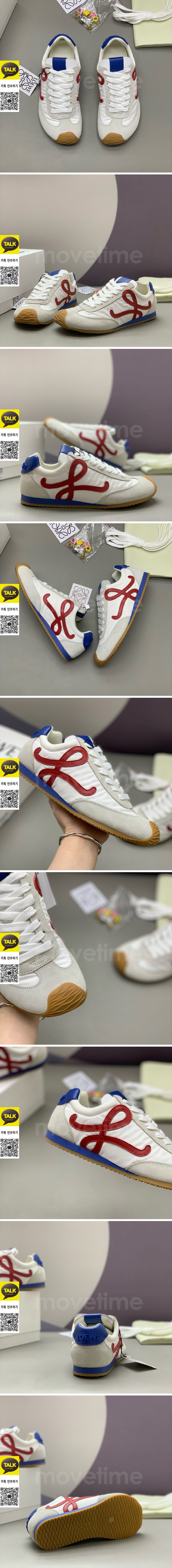 [가격문의][홍콩명품.LOEWE] 로에베 26SS 로고 남여 BALLET RUNNER 스니커즈 운동화 (화이트), SE6108, PMD, 명품스니커즈,운동화,구두,로퍼,하이탑,신발