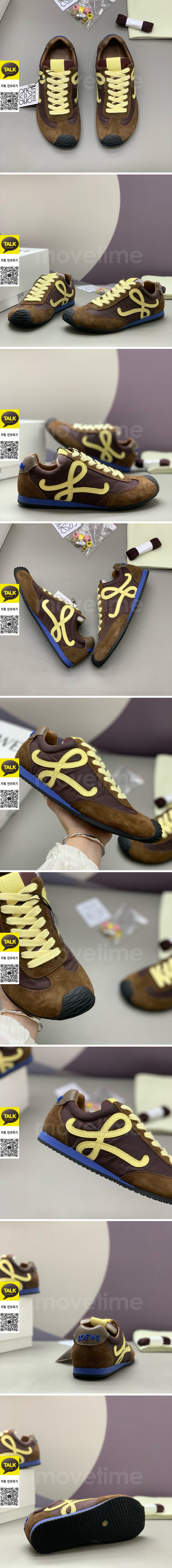 [가격문의][홍콩명품.LOEWE] 로에베 26SS 로고 남여 BALLET RUNNER 스니커즈 운동화 (브라운), SE6109, PMD, 명품스니커즈,운동화,구두,로퍼,하이탑,신발