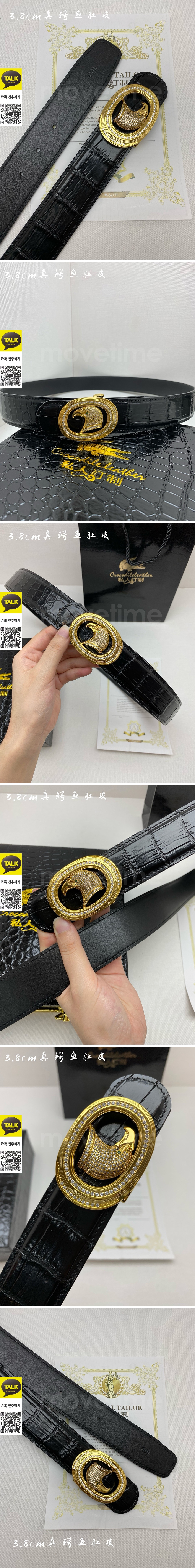 [가격문의][홍콩명품,STEFANO RICCI] 스테파노리치 26SS 로고 레더 가죽 금장 버클 벨트, 3.8cm, BT1549, X1, 명품레플리카,인터넷쇼핑몰,남자명품,해외직구