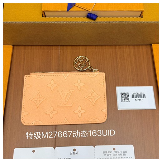 루이비통 로고 모노그램 앙프렝뜨 피치 카드홀더 카드지갑 M27667 (핑크) 26SS