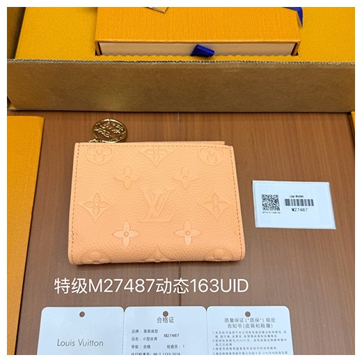 루이비통 로고 모노그램 반지갑 M27487 (핑크) 26SS