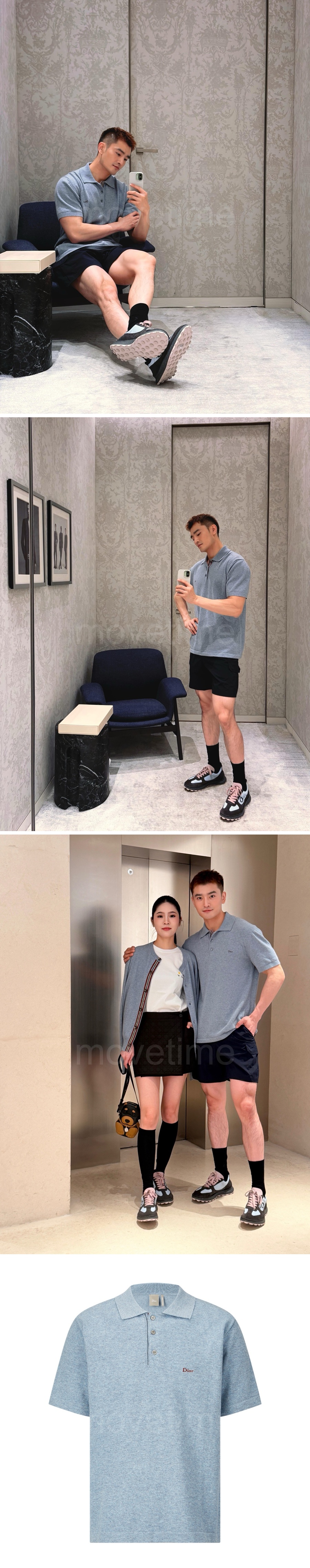 디올 카라 폴로 반팔 티셔츠  26SS 상세이미지 3