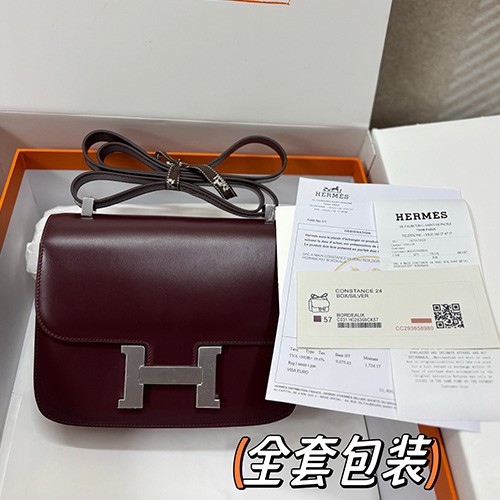 [홍콩명품.Hermes] 에르메스 25SS 로고 콘스탄스 24 백 앱송 토트백 크로스백 (브라운-은장), BGM4805, H3, 홍콩명품가방,명품쇼핑몰,크로스백,핸드백,구매대행