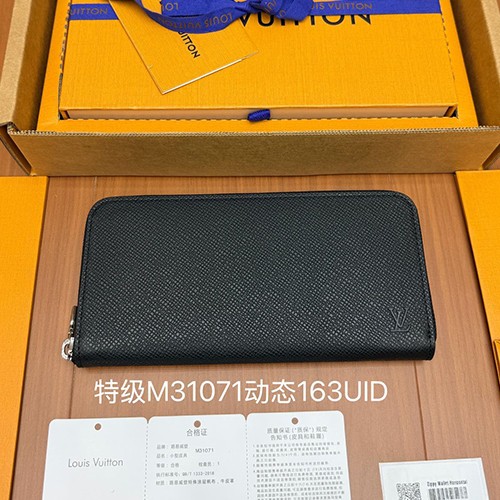 루이비통 로고 지피 호리즌탈 타이가 가죽 지퍼 남성 장지갑 M31071 (블랙) 26SS
