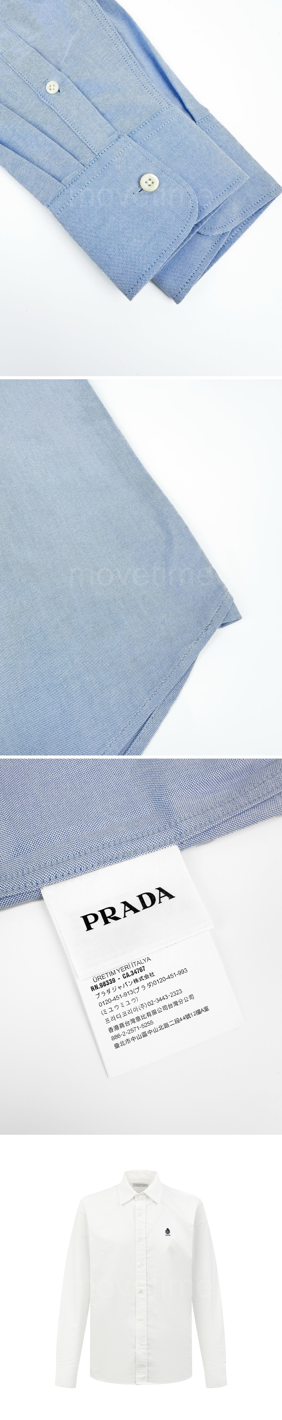 프라다 로고 자수 남방 셔츠 (스카이블루) 26SS 상세이미지 4