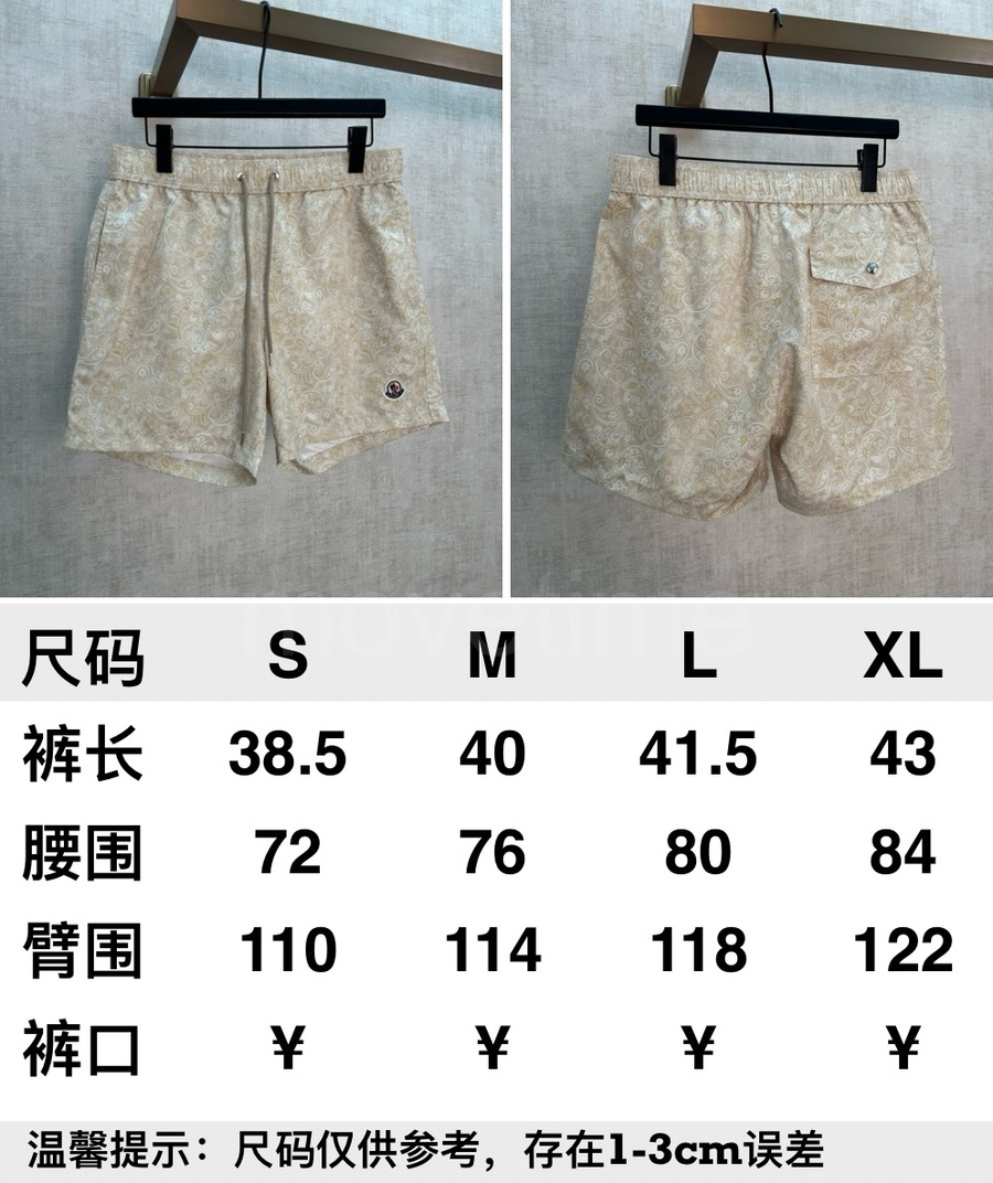 몽클레어 로고 패턴 쇼츠 비치웨어 (베이지) 26SS 상세이미지 5