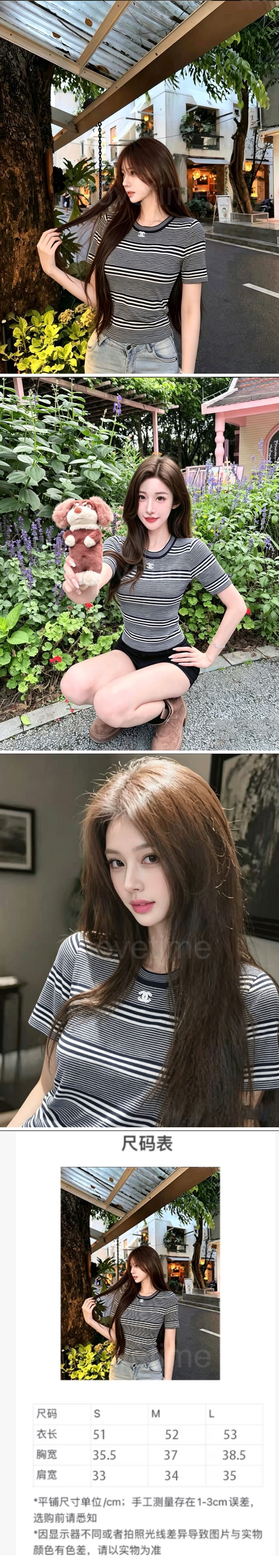 샤넬 여성 스트라이프 반팔 티셔츠 26SS 상세이미지 2