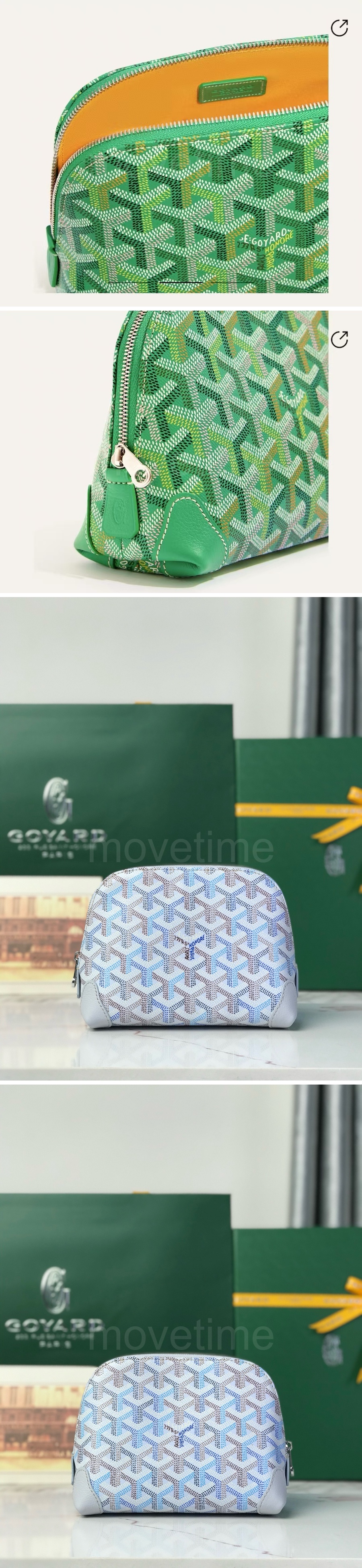 고야드 VENDOME 파우치백 26SS 상세이미지 3