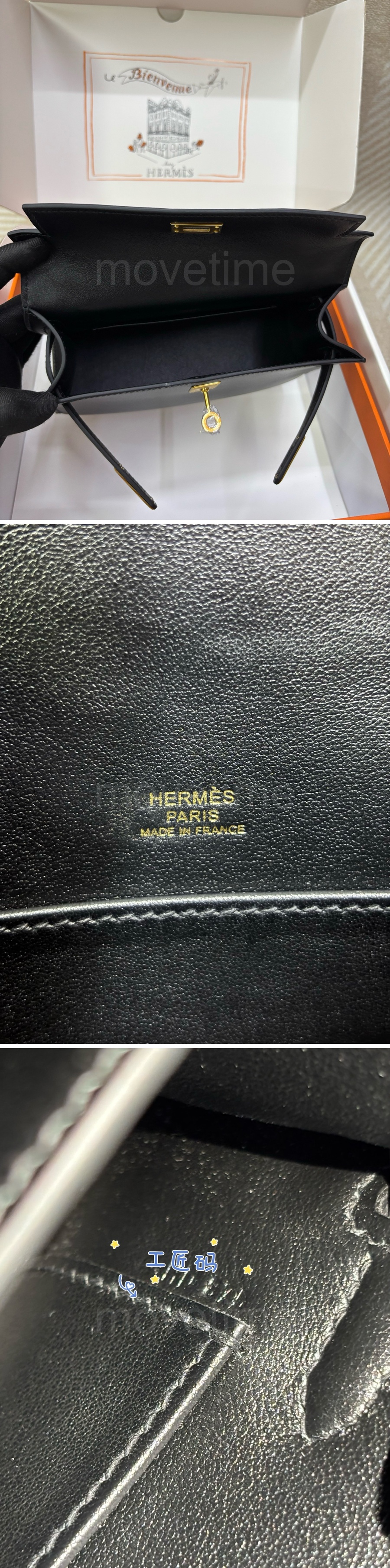 에르메스 Kelly Pochette 22 핸드백 클러치백 26SS 상세이미지 4