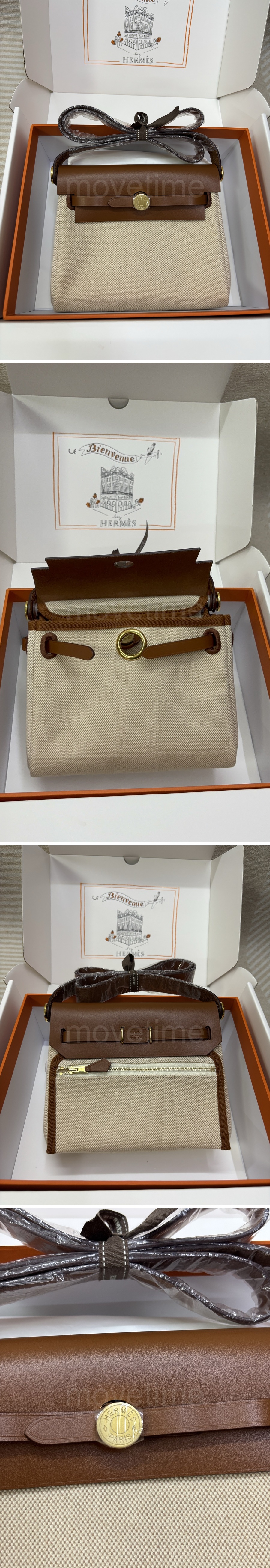 에르메스 Mini Herbag 20 크로스백 26SS 상세이미지 2