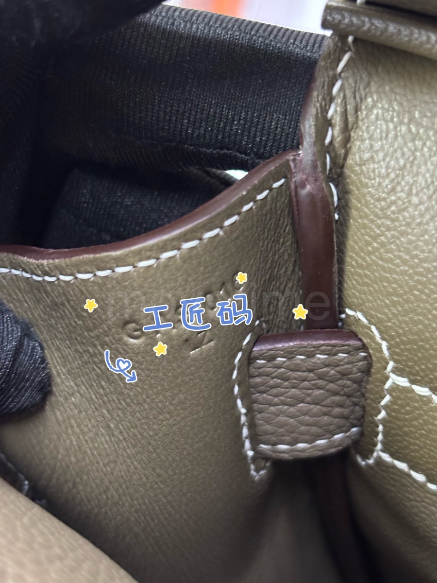 에르메스 Hac a Dos 크로스백 26SS 상세이미지 5