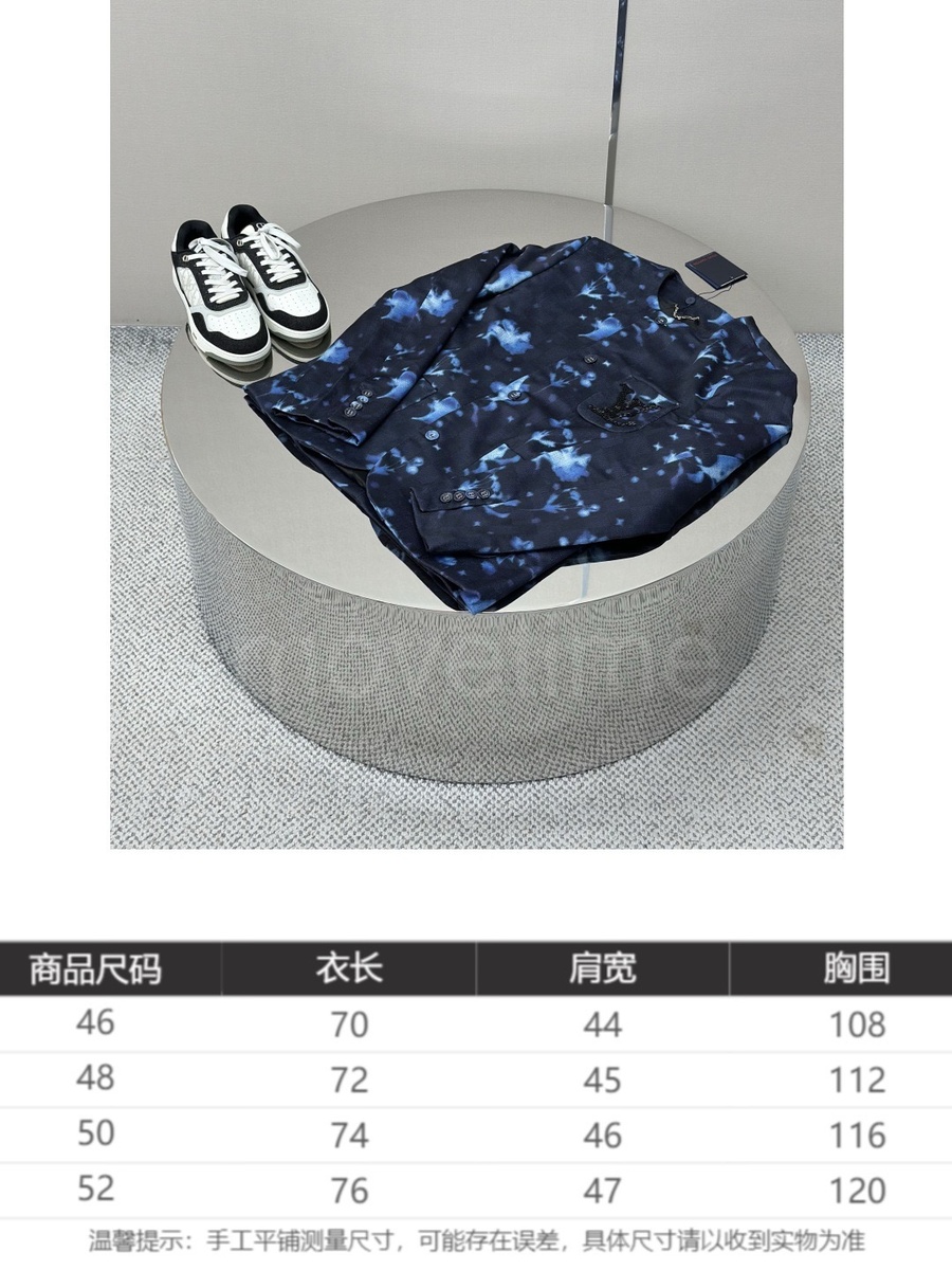 루이비통 라운드넥 정장 자켓 1AJRHE  26SS 상세이미지 6