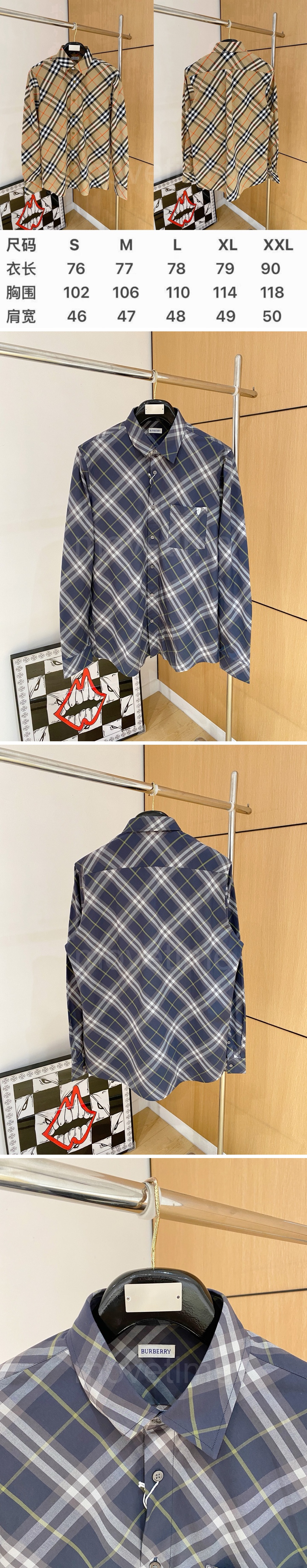 버버리 체크패턴 남방 셔츠 26SS 상세이미지 4