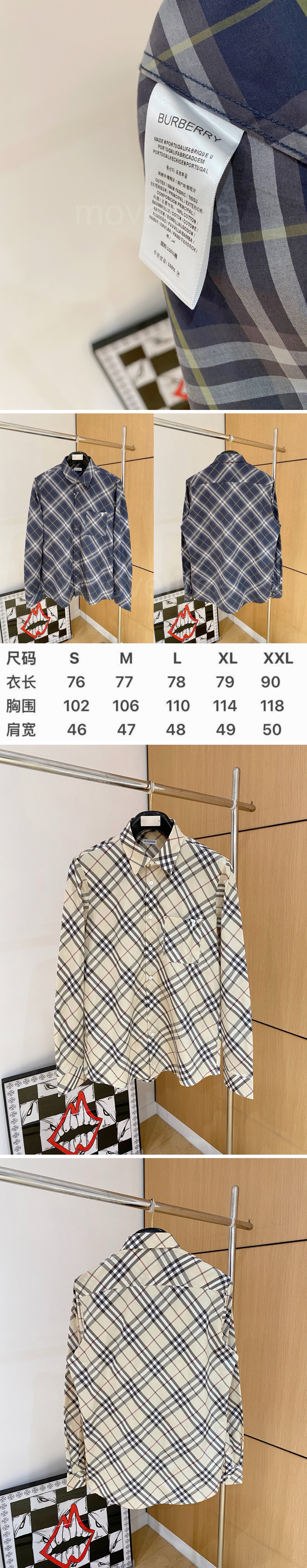 버버리 체크패턴 남방 셔츠 26SS 상세이미지 6