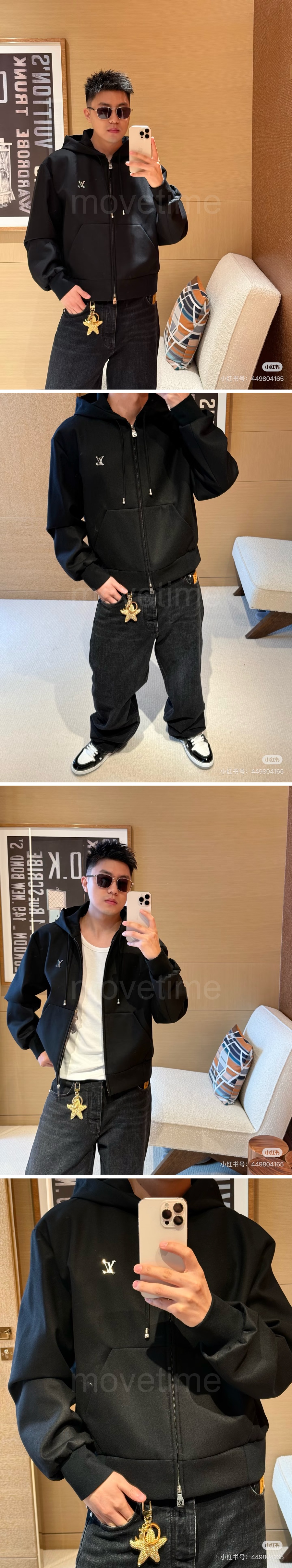 루이비통 캐시미어 후드 집업 자켓 26SS 상세이미지 3