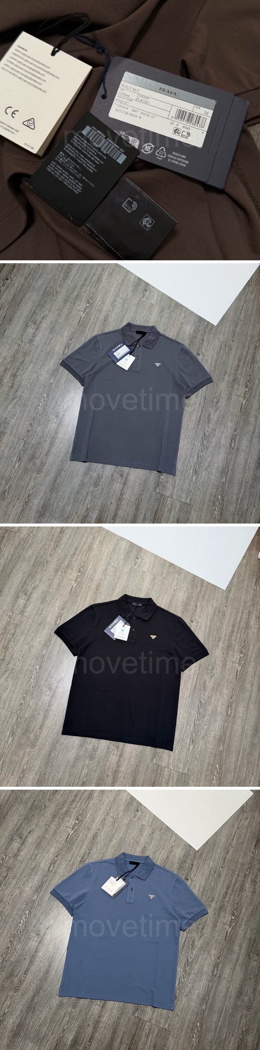 프라다 삼각로고 카라 폴로 반팔 티셔츠 26SS 상세이미지 7